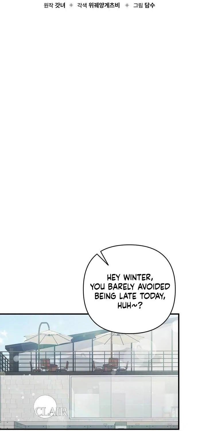 One Day I Found a Husband Chapter 44 page 29 - 