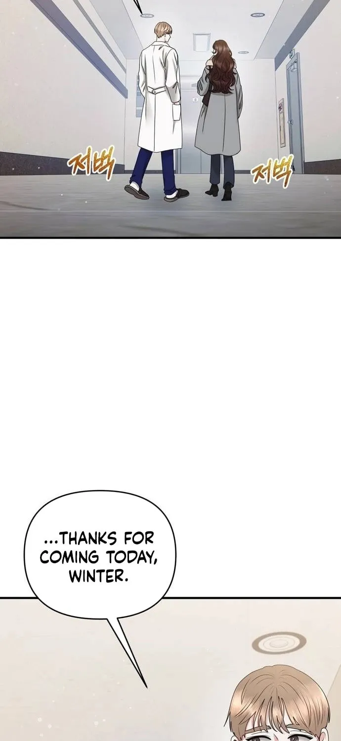 One Day I Found a Husband Chapter 44 page 47 - 