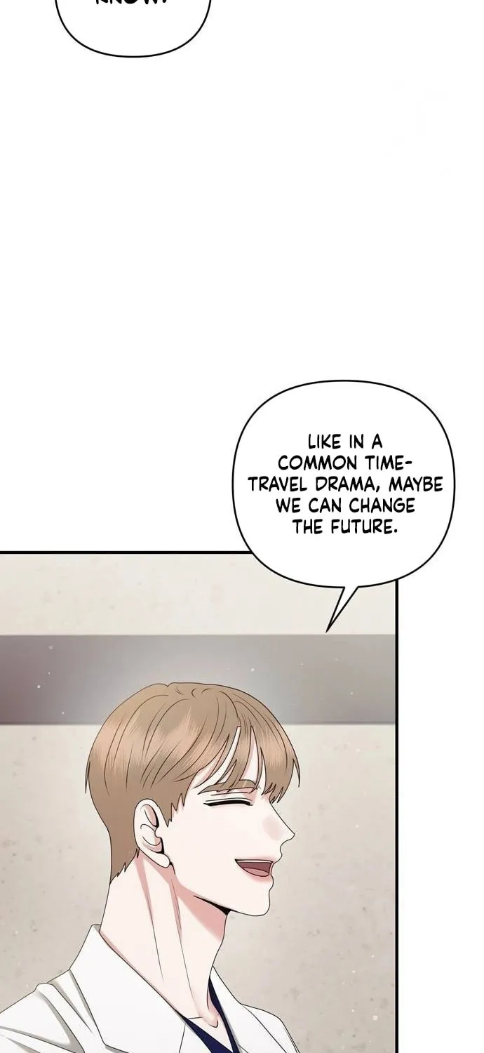 One Day I Found a Husband Chapter 44 page 51 - 