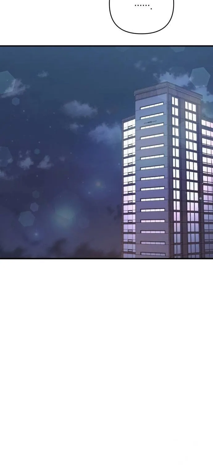 One Day I Found a Husband Chapter 44 page 64 - 