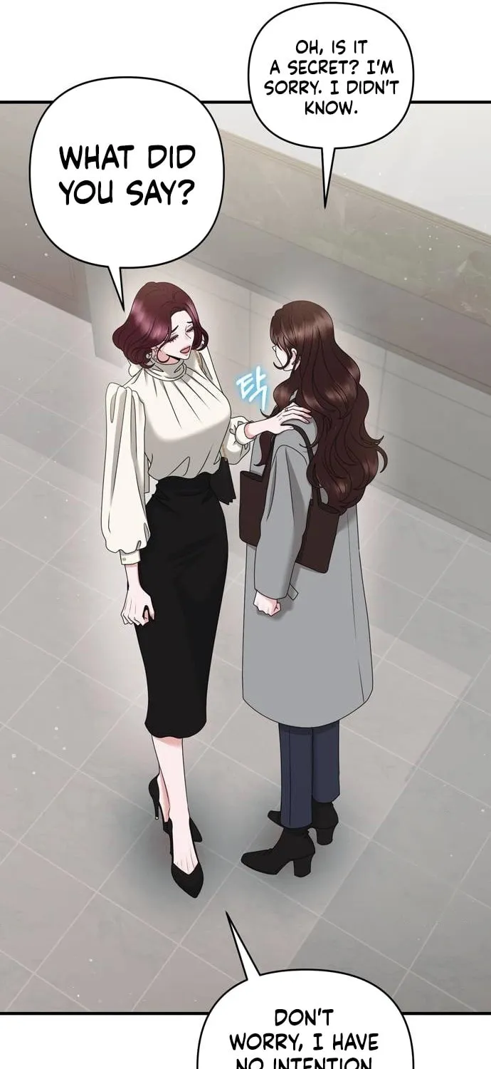 One Day I Found a Husband Chapter 45 page 13 - 