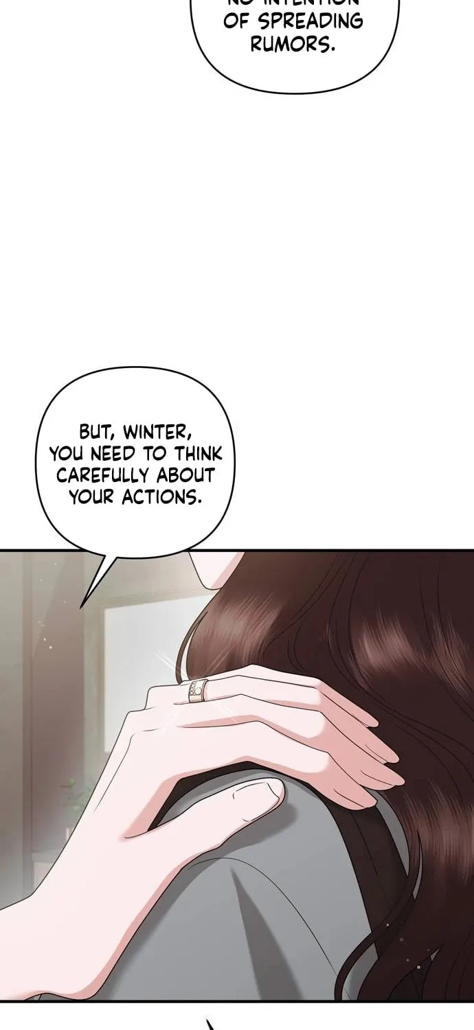 One Day I Found a Husband Chapter 45 page 14 - 