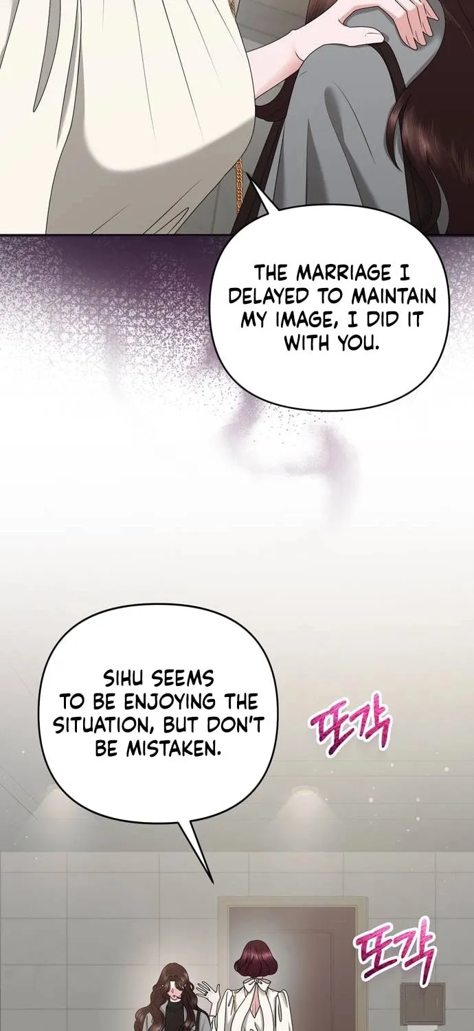 One Day I Found a Husband Chapter 45 page 16 - 