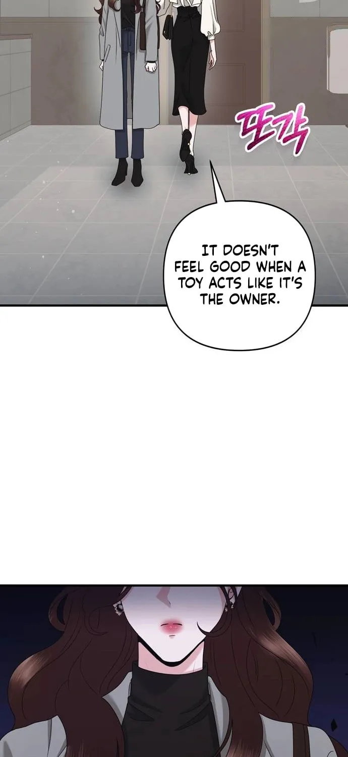 One Day I Found a Husband Chapter 45 page 17 - 