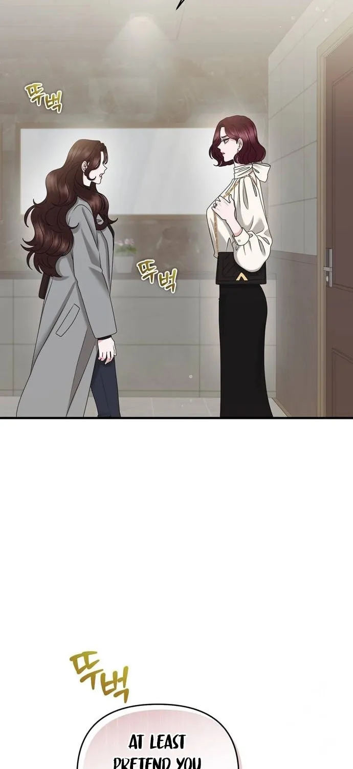 One Day I Found a Husband Chapter 45 page 23 - 
