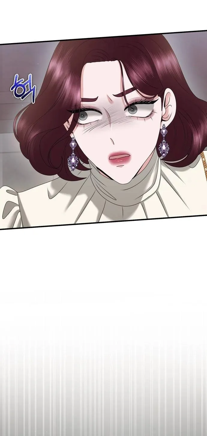 One Day I Found a Husband Chapter 45 page 30 - 