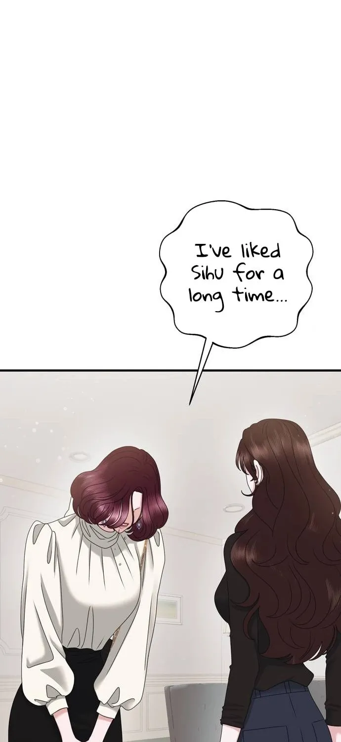 One Day I Found a Husband Chapter 45 page 46 - 