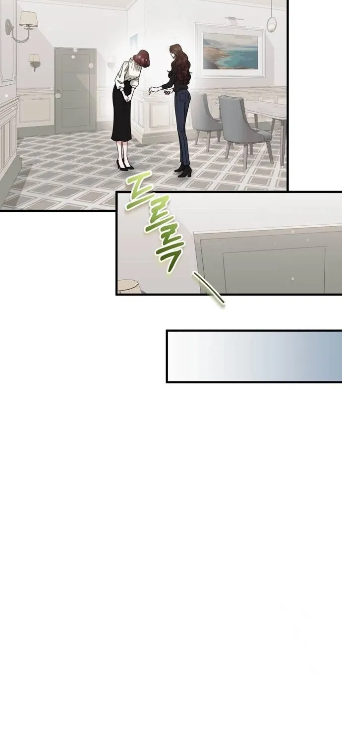 One Day I Found a Husband Chapter 45 page 50 - 