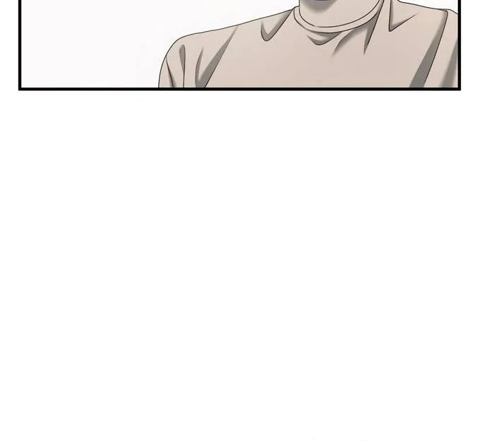 One Day I Found a Husband Chapter 45 page 72 - 