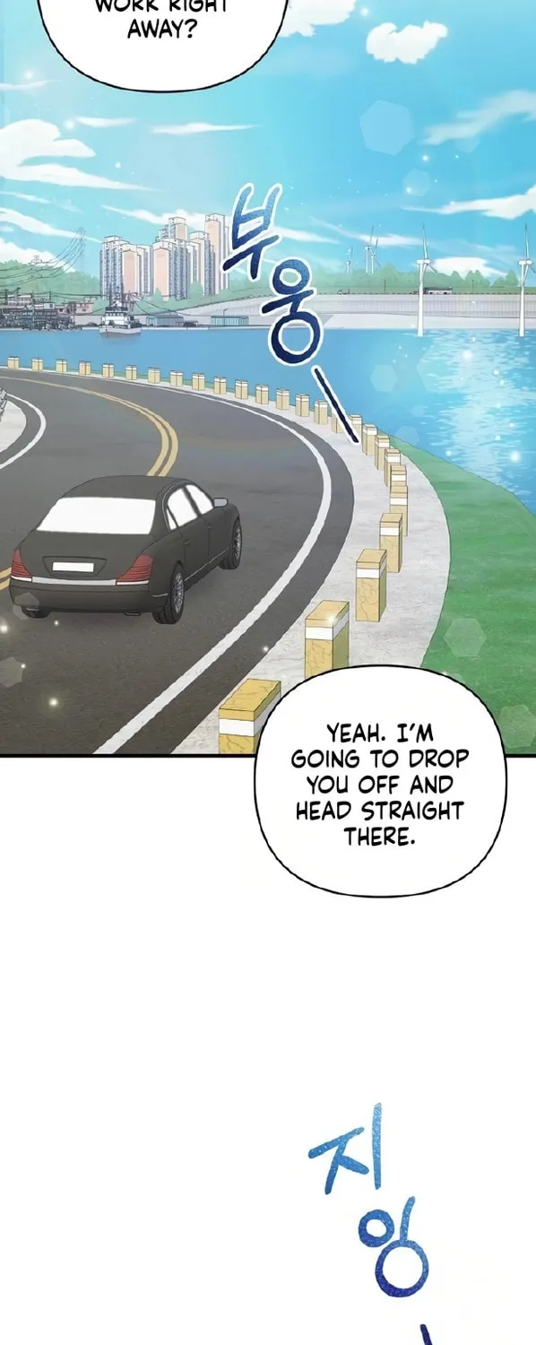 One Day I Found a Husband Chapter 46 page 61 - 