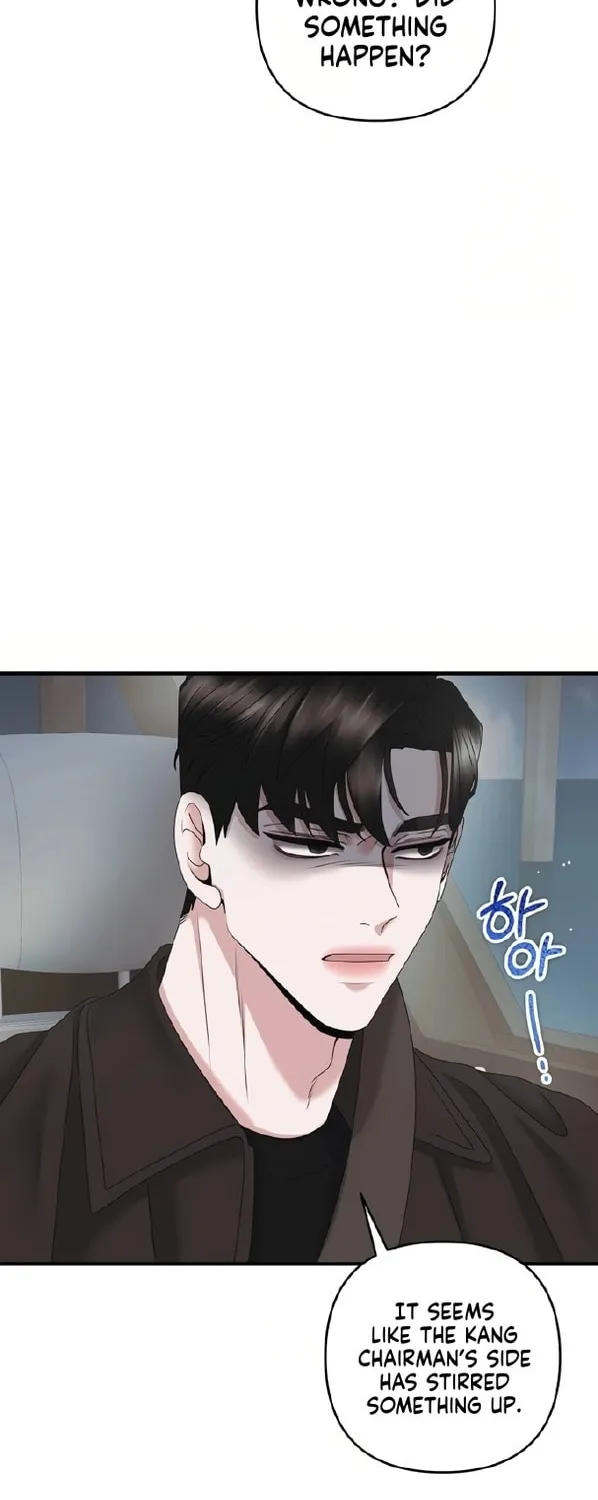 One Day I Found a Husband Chapter 46 page 64 - 