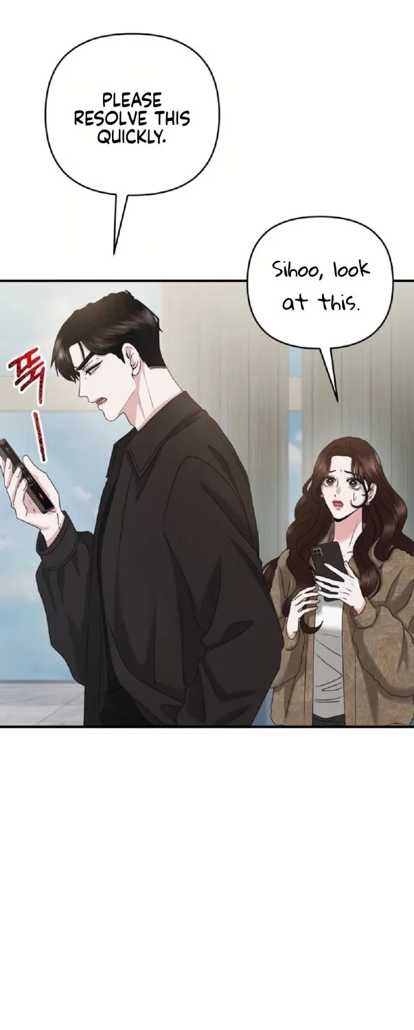 One Day I Found a Husband Chapter 47 page 12 - 