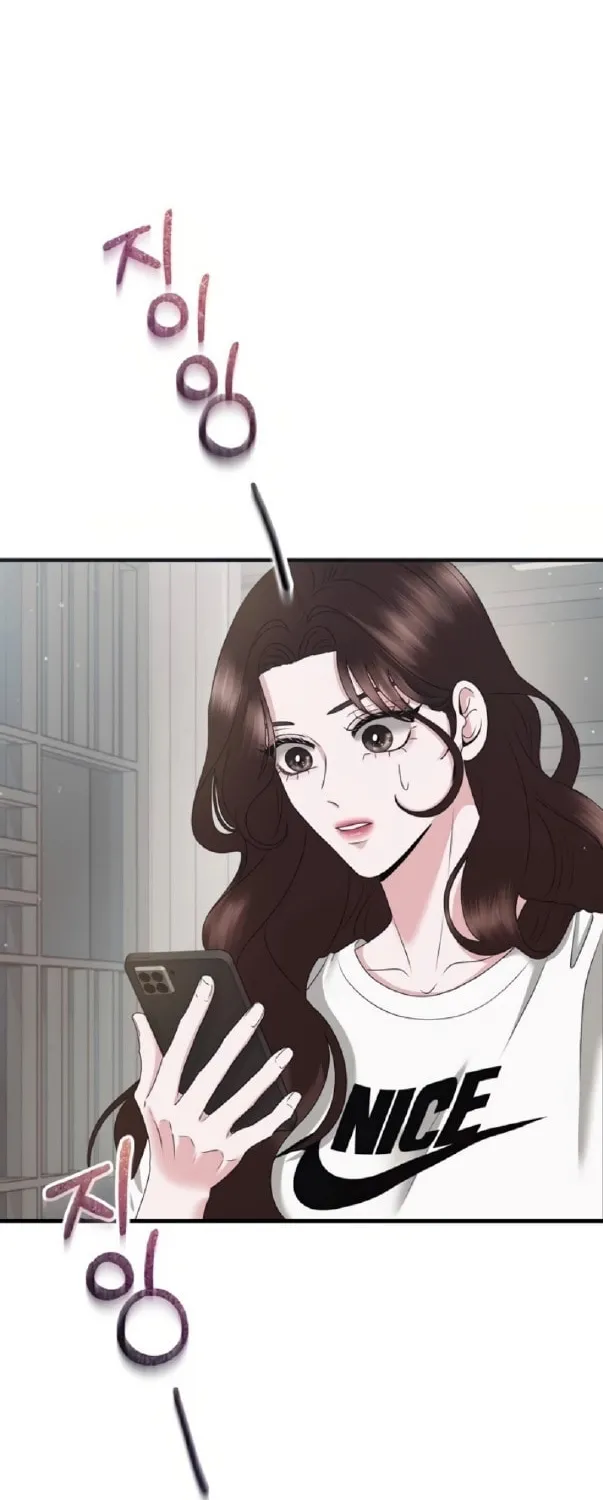 One Day I Found a Husband Chapter 47 page 22 - 