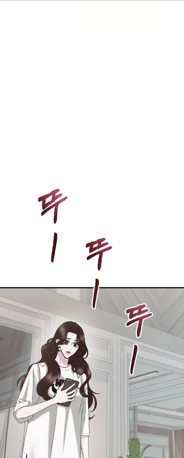 One Day I Found a Husband Chapter 47 page 30 - 