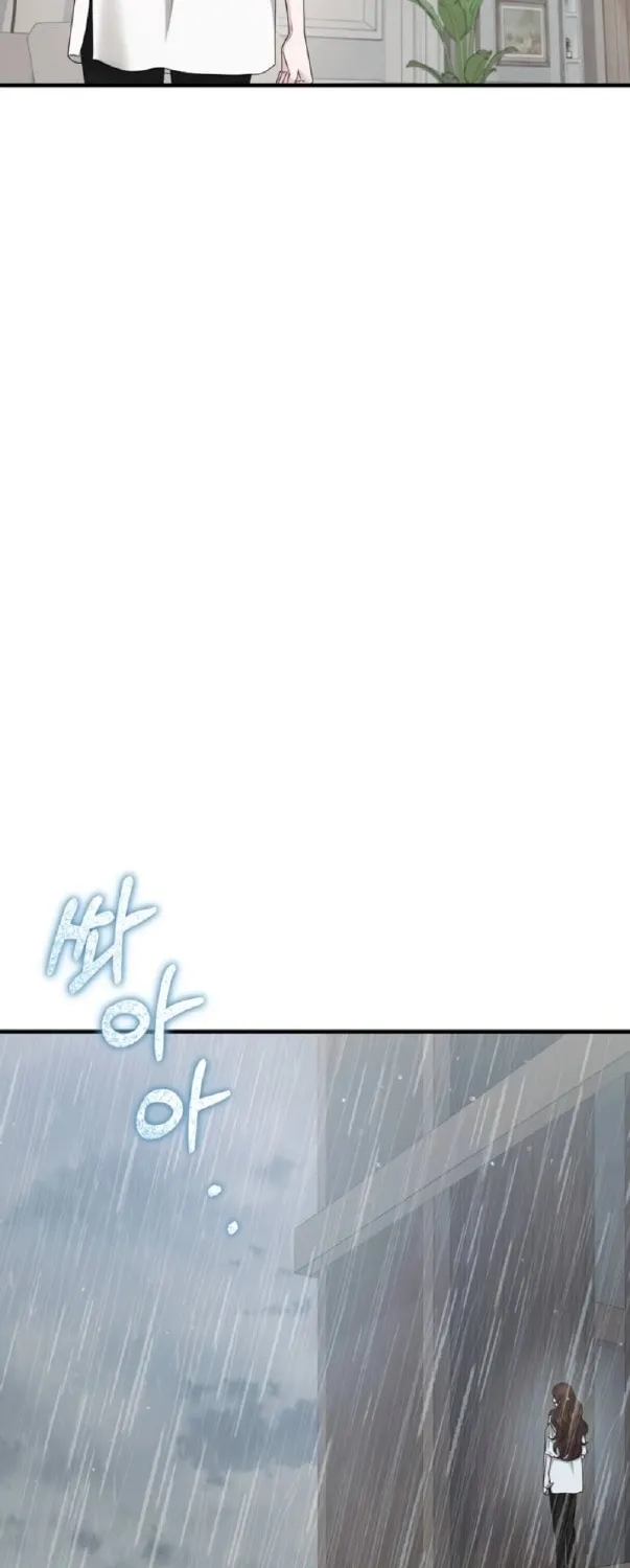One Day I Found a Husband Chapter 47 page 31 - 