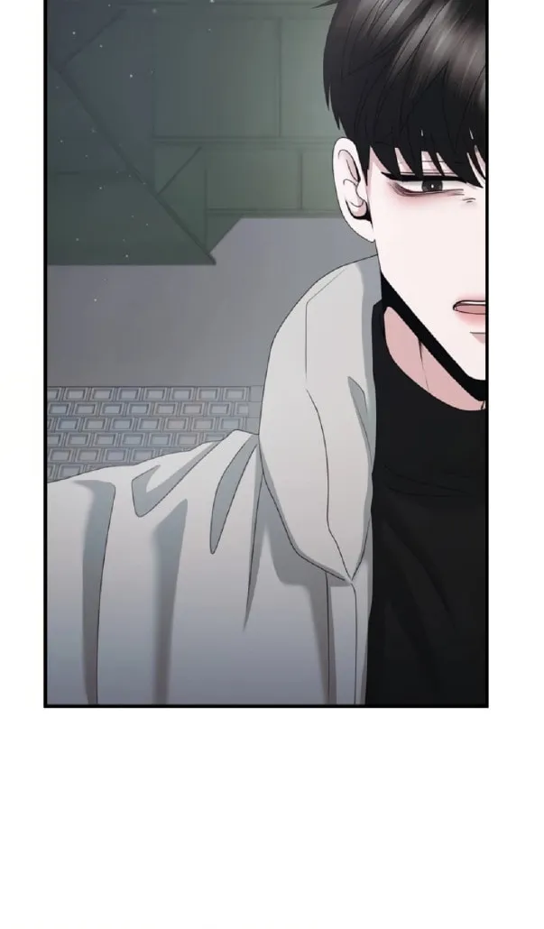 One Day I Found a Husband Chapter 47 page 47 - 