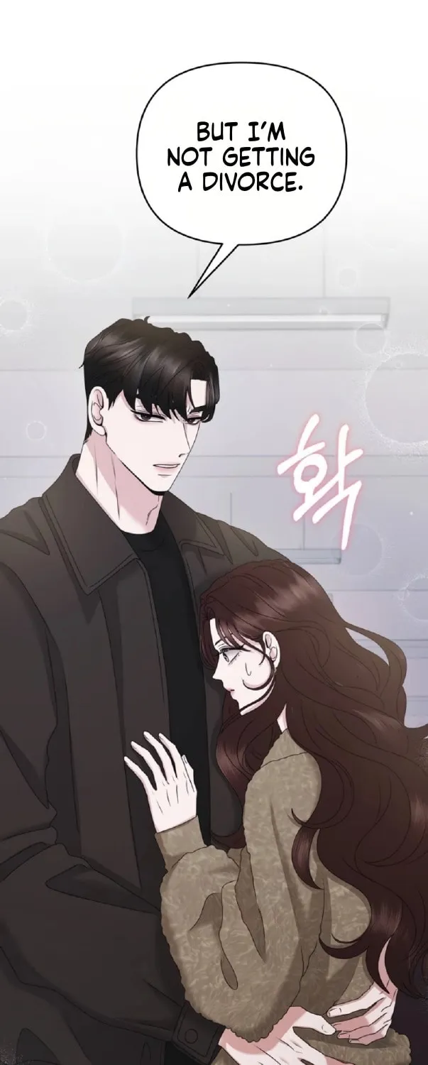 One Day I Found a Husband Chapter 47 page 6 - 