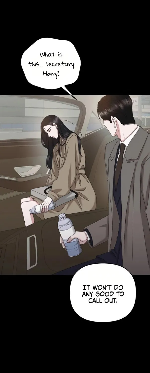 One Day I Found a Husband Chapter 47 page 64 - 