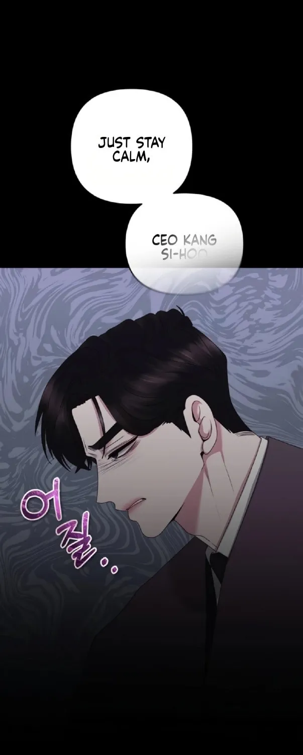 One Day I Found a Husband Chapter 47 page 65 - 