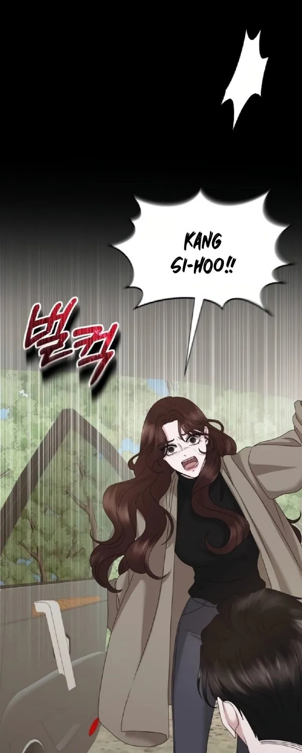 One Day I Found a Husband Chapter 47 page 71 - 