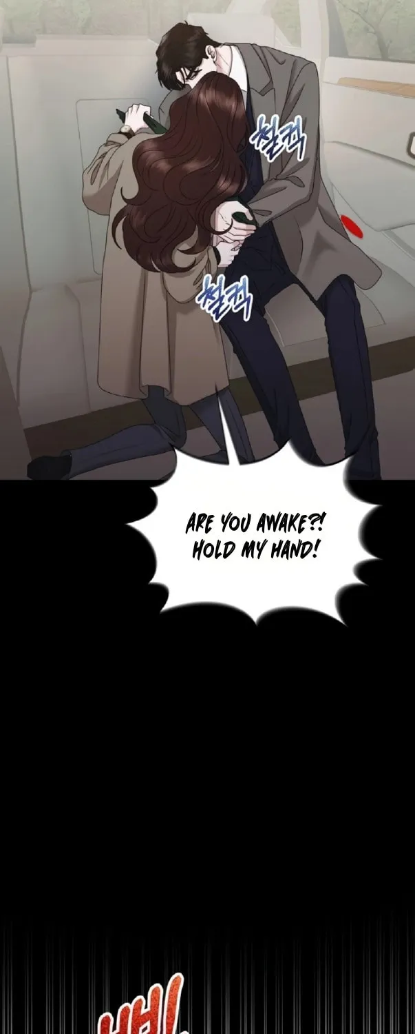 One Day I Found a Husband Chapter 47 page 73 - 