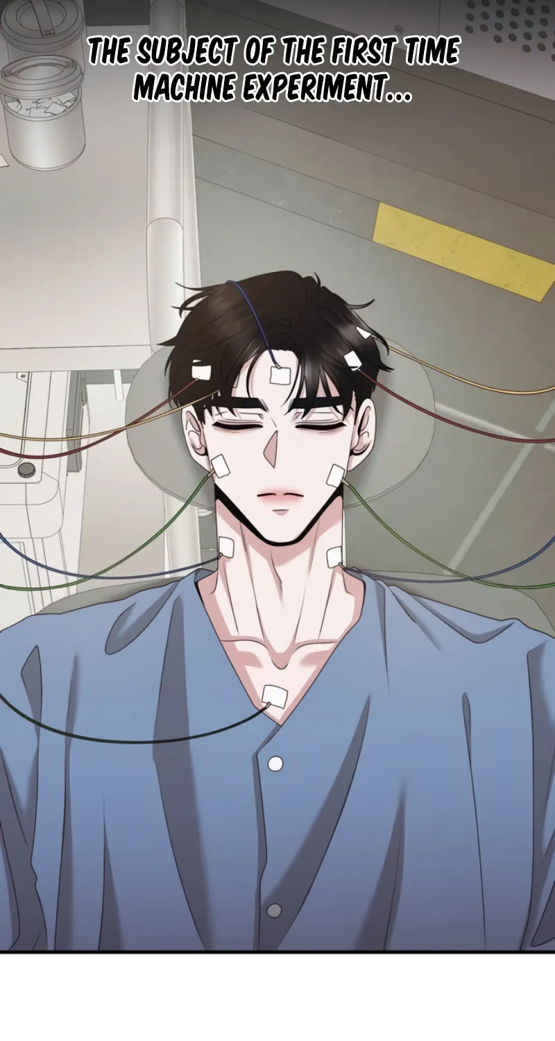 One Day I Found a Husband Chapter 48 page 17 - 