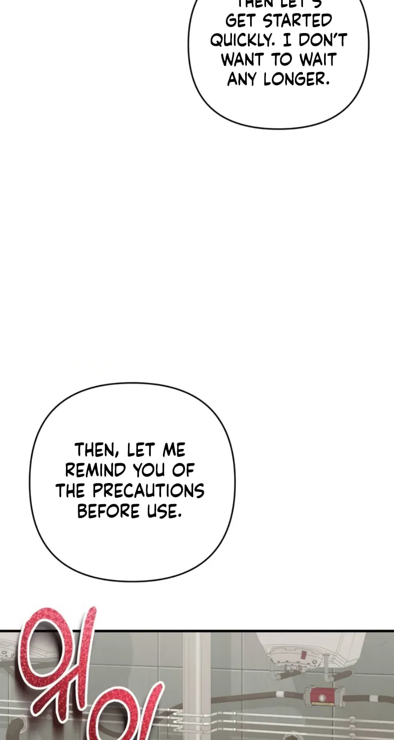 One Day I Found a Husband Chapter 48 page 23 - 