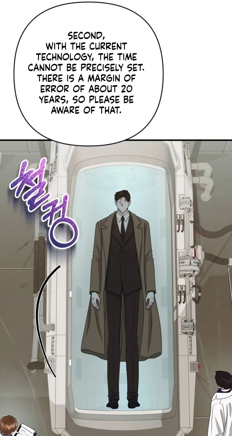 One Day I Found a Husband Chapter 48 page 25 - 