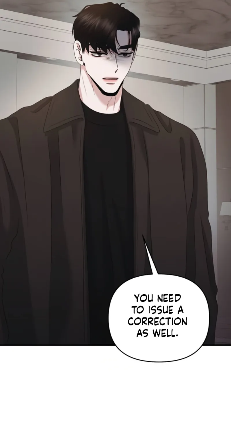 One Day I Found a Husband Chapter 48 page 73 - 