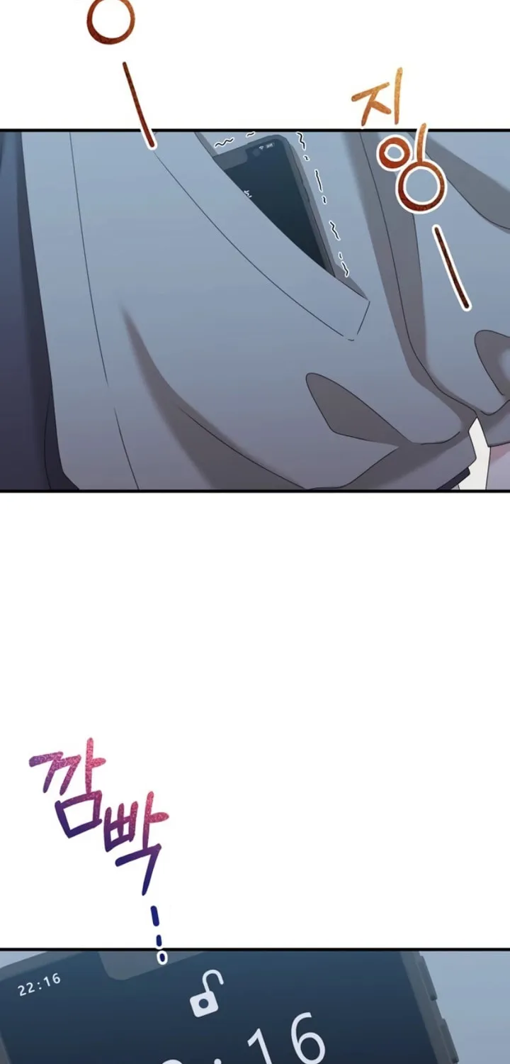 One Day I Found a Husband Chapter 49 page 2 - 