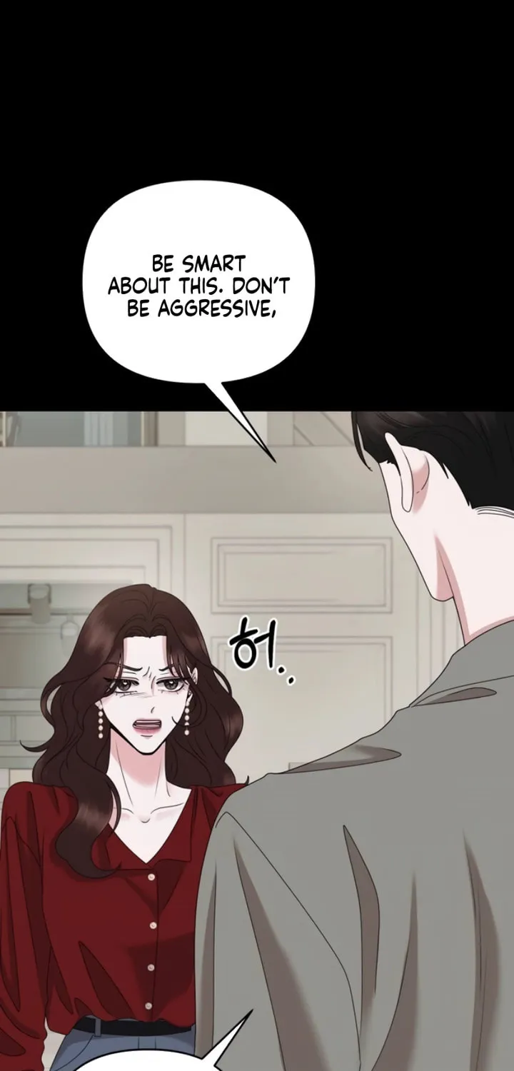 One Day I Found a Husband Chapter 49 page 15 - 