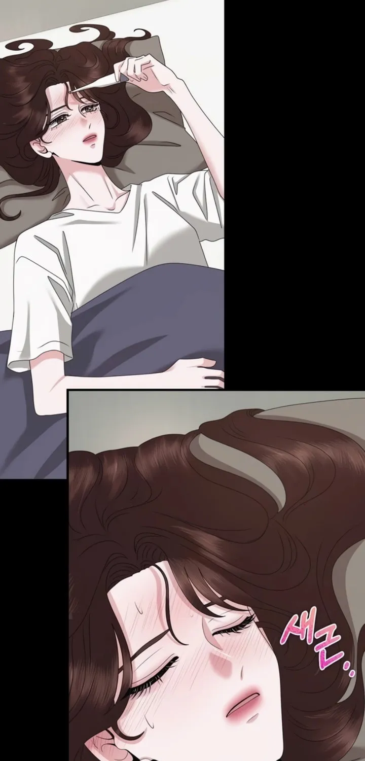 One Day I Found a Husband Chapter 49 page 33 - 