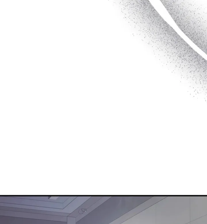 One Day I Found a Husband Chapter 49 page 63 - 