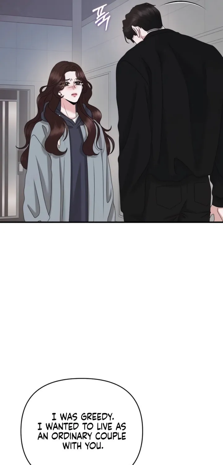 One Day I Found a Husband Chapter 49 page 64 - 