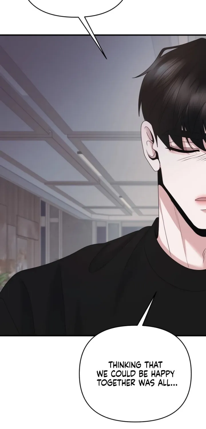 One Day I Found a Husband Chapter 49 page 65 - 