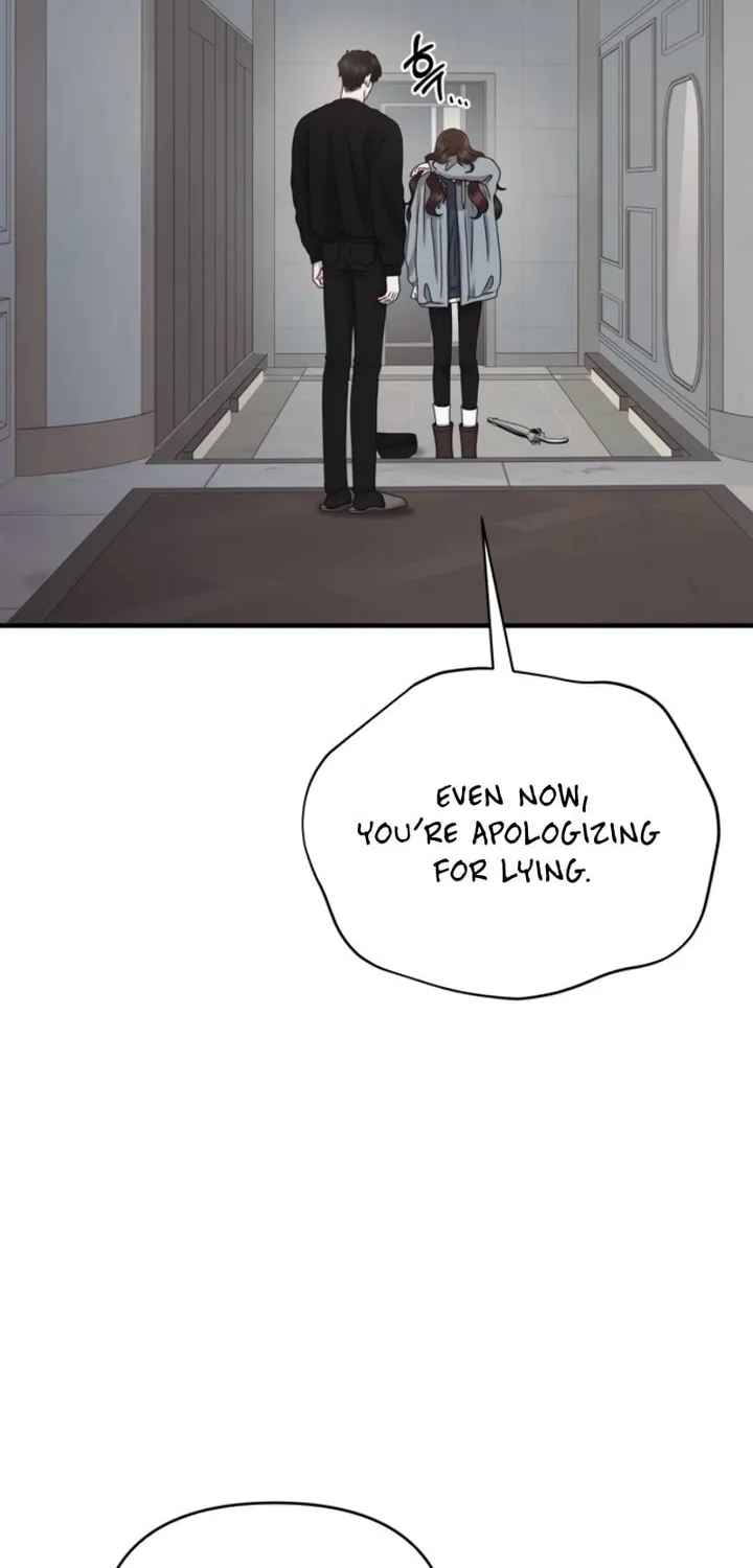 One Day I Found a Husband Chapter 49 page 74 - 