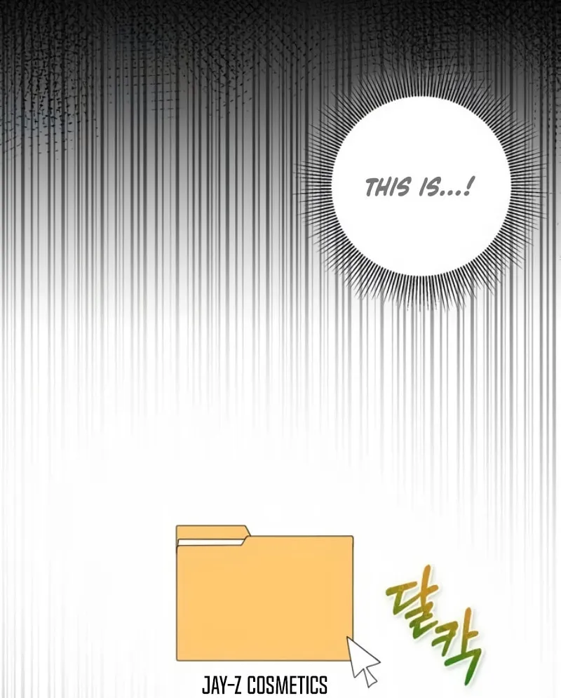 One Day I Found a Husband Chapter 50 page 12 - 