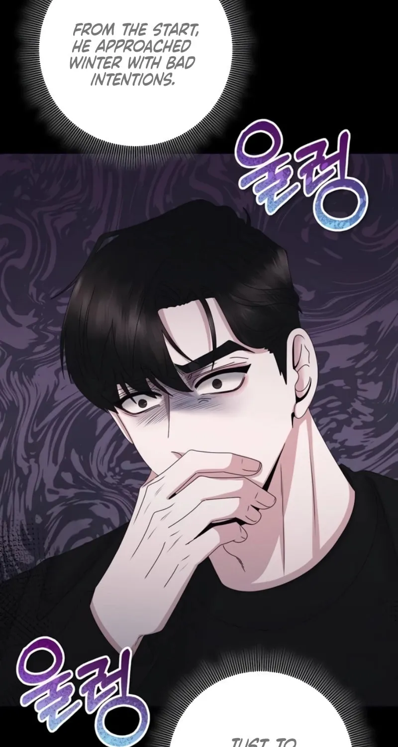 One Day I Found a Husband Chapter 50 page 20 - 