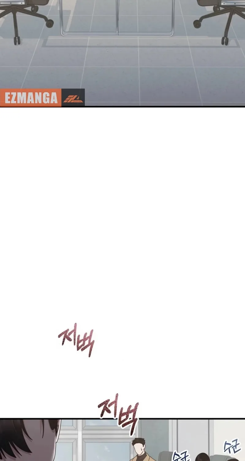 One Day I Found a Husband Chapter 50 page 38 - 