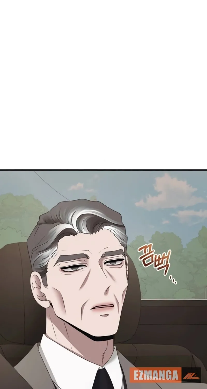 One Day I Found a Husband Chapter 50 page 56 - 