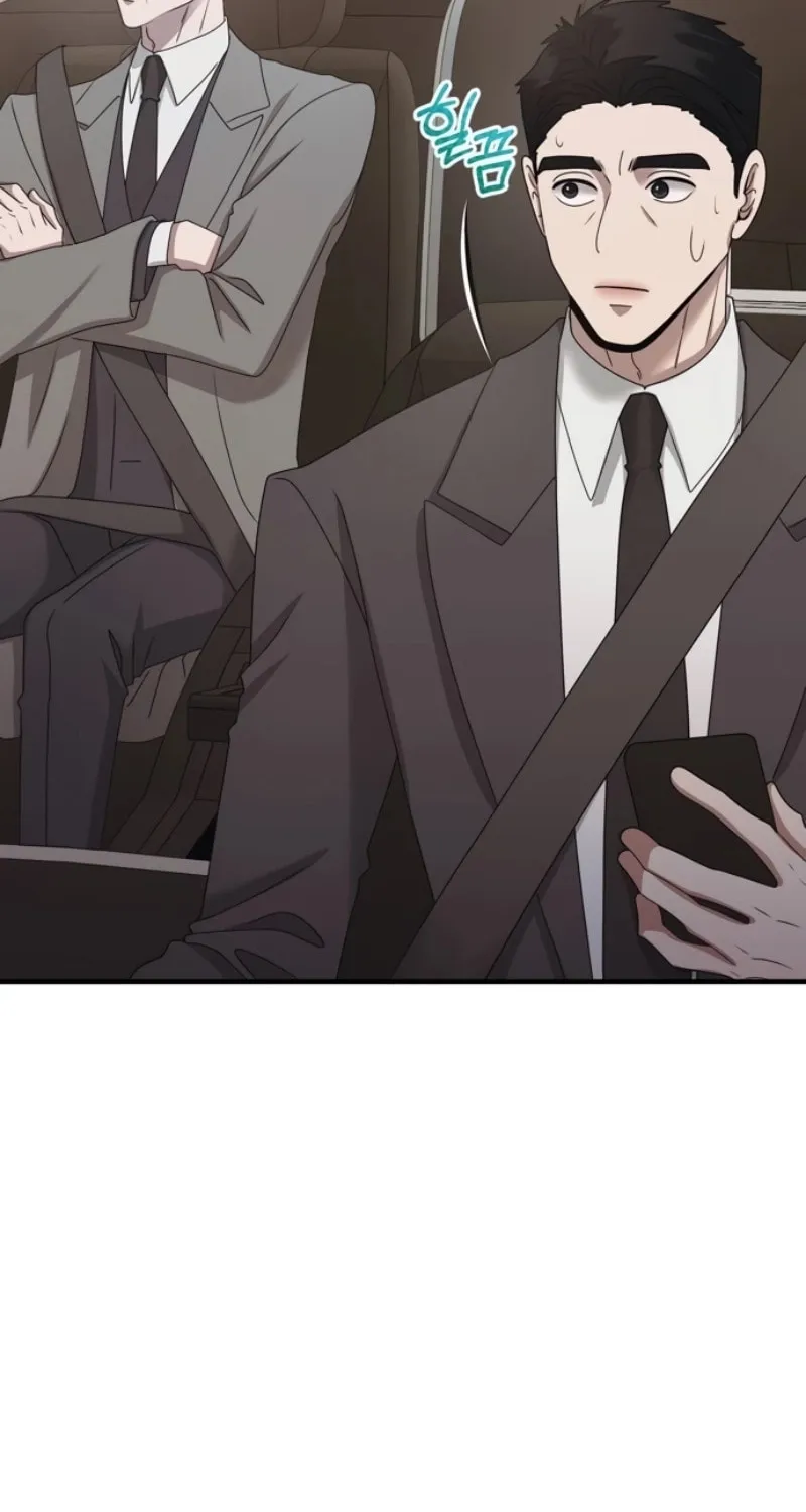 One Day I Found a Husband Chapter 50 page 66 - 