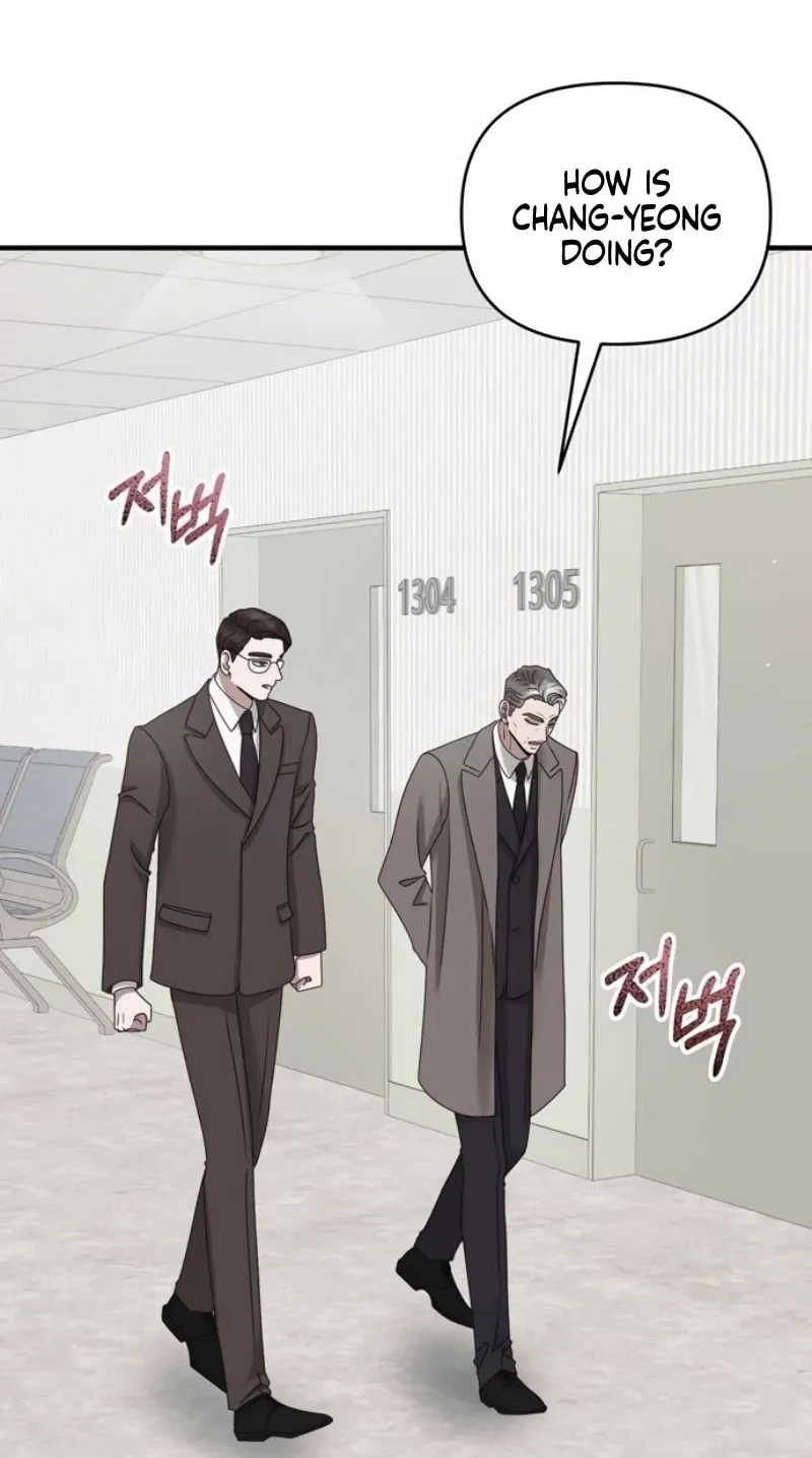 One Day I Found a Husband Chapter 50 page 72 - 