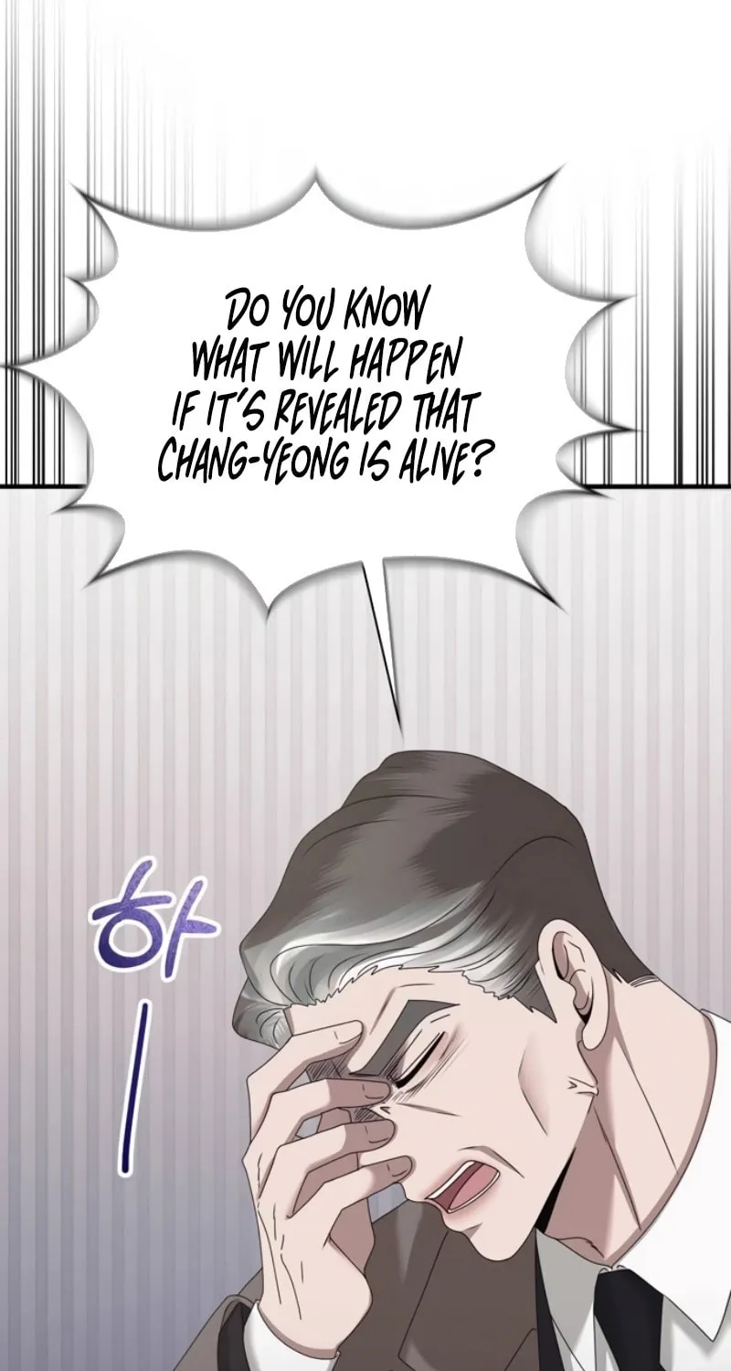 One Day I Found a Husband Chapter 50 page 85 - 