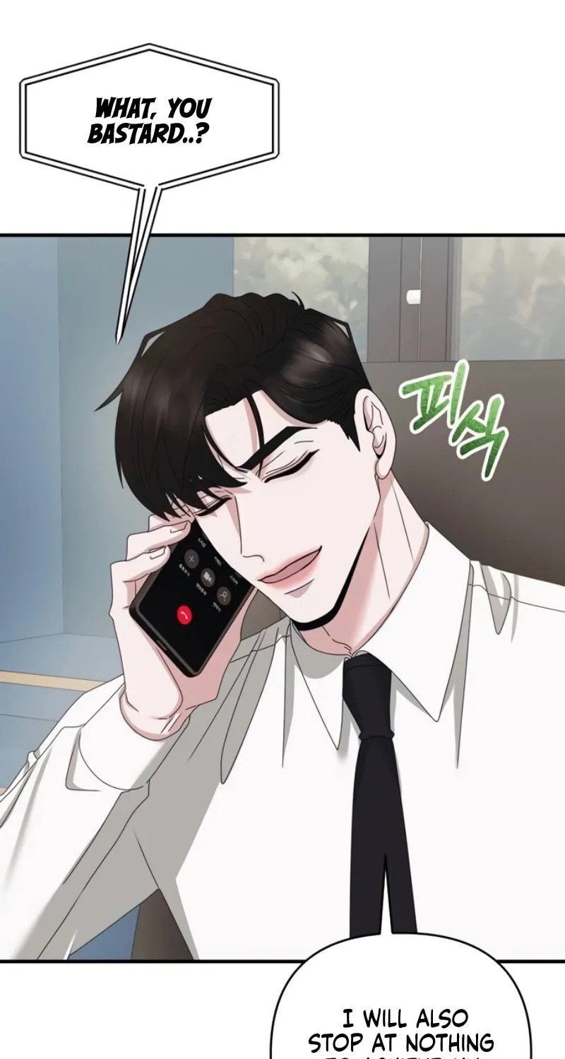 One Day I Found a Husband Chapter 50 page 95 - 