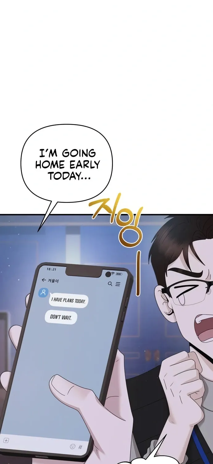 One Day I Found a Husband Chapter 51 page 11 - 