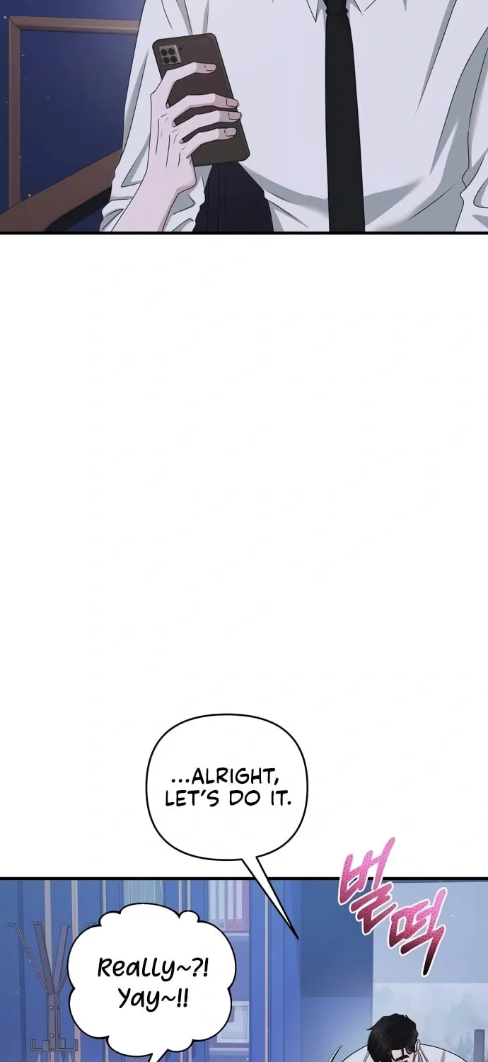 One Day I Found a Husband Chapter 51 page 13 - 