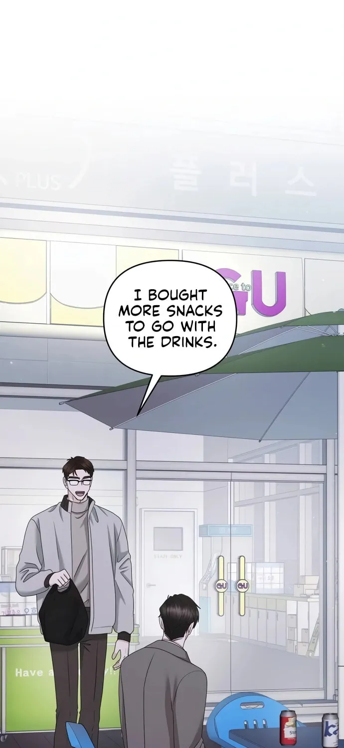 One Day I Found a Husband Chapter 51 page 18 - 