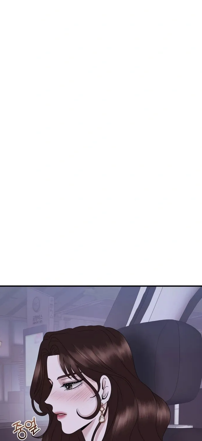 One Day I Found a Husband Chapter 51 page 38 - 