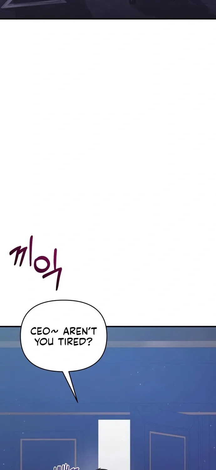 One Day I Found a Husband Chapter 51 page 5 - 