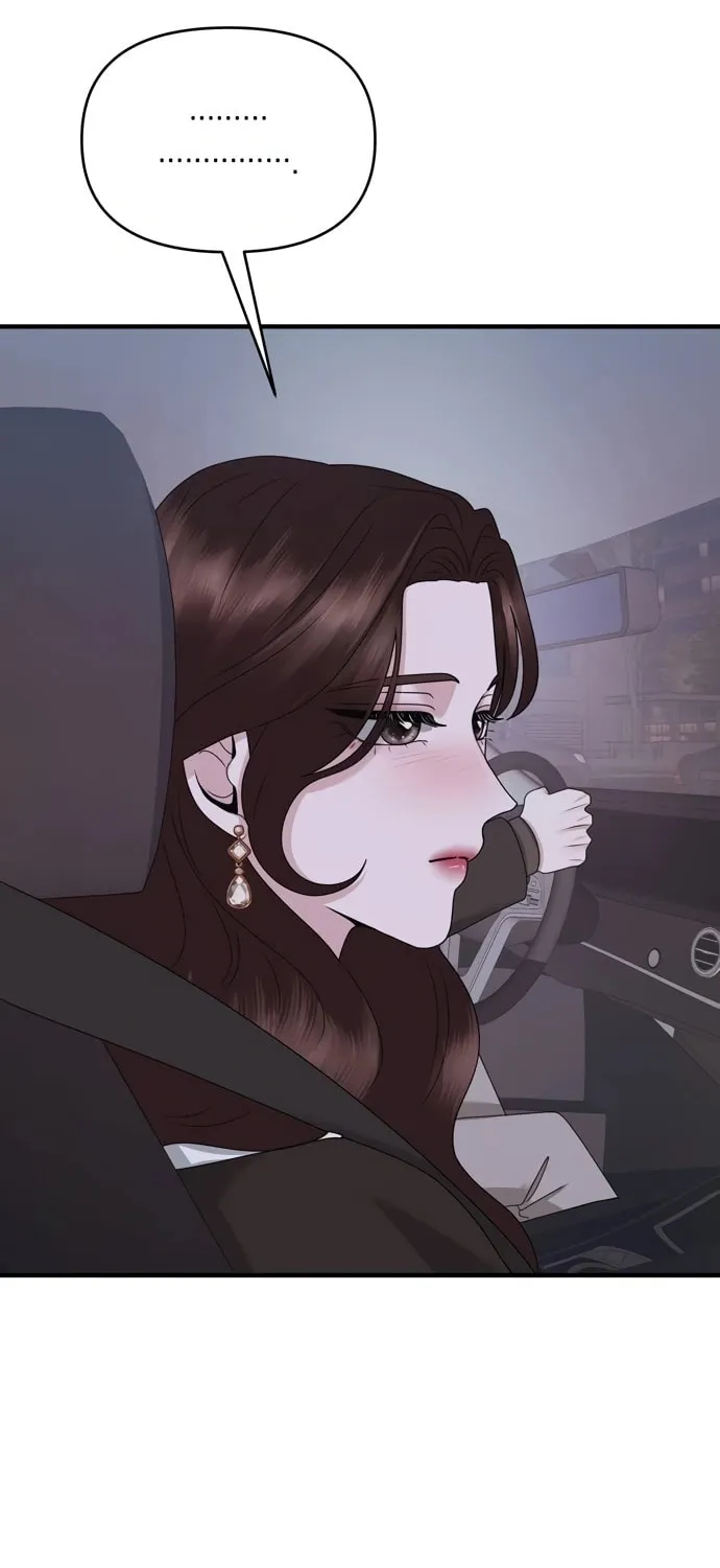 One Day I Found a Husband Chapter 51 page 43 - 